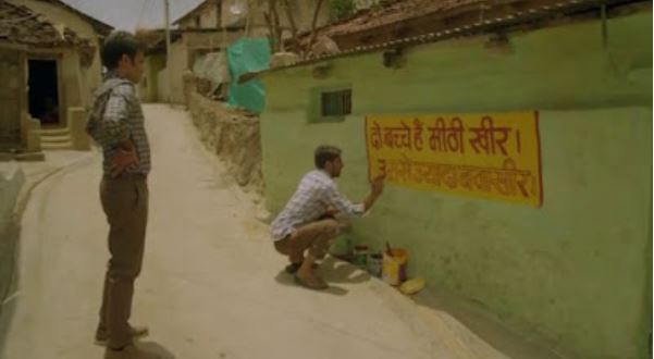 Panchayat Season 3: 'Gajab Bejjati Hai' And Other Famous Dialogues From Season 1 And 2