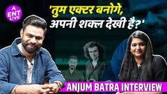 Amar Singh Chamkila का Tikki बनने तक आसान नहीं था Anjum Batra का सफर, फिल्म में कुछ यूं हुए cast