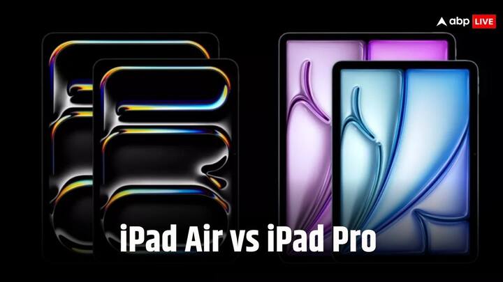 Apple Loose Event 2024 Difference Between iPad Air and iPad Pro Which is best for you check details iPad Air या iPad Pro, कौन सा आईपैड आपके लिए रहेगा बेस्ट, डिजाइन से फीचर्स तक जानें सबकुछ