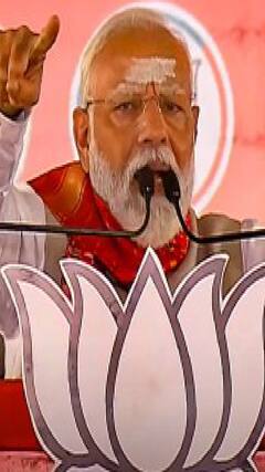 Election 2024: 'पिछले 5 सालों से कांग्रेस के शाहजादे दिन-रात एक ही माला जपते थे' | ABP Shorts