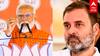 Modi Vs Rahul Gandhi : காங்கிரஸ் குறித்து மோடி சர்ச்சை பேச்சு பிரச்சாரத்தில் பேசியது என்ன?