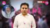 KTR About Modi: కర్ణాటక, ఏపీ ప్రాజెక్టులకు జాతీయ హోదా - తెలంగాణకు ఏం ఇచ్చారు: మోదీకి కేటీఆర్ ప్రశ్నాస్త్రాలు