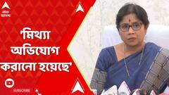 Sashi Panja: 'মিথ্যা অভিযোগ করানো হয়েছে', সন্দেশখালির ঘটনা নিয়ে মন্তব্য শশীর।