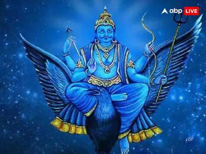 नौतपा के दौरान अगर आप शनि देव को प्रसन्न करना चाहते हैं तो इन 9 दिनों में कुछ उपाय कर आप शनि देव को प्रसन्न कर सकते हैं.