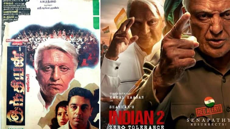 Shankar and kamalhassan Indian movie completes 28 years have a look how  the politics of Indian 2 is irrelevant 28 Years Of Indian: 28 ஆண்டுகளைக் கடக்கும் இந்தியன்.. இந்த முறை யாருக்கான அரசியல் பேசுவார் கமல்?