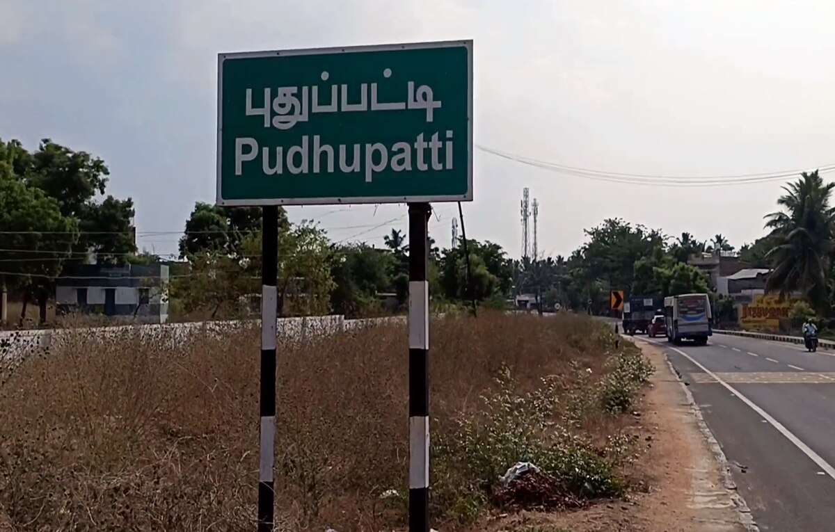 கம்பம் அருகே அரசு பேருந்து ஆட்டோ மீது மோதி விபத்து - தம்பதி உயிரிழந்த சோகம்