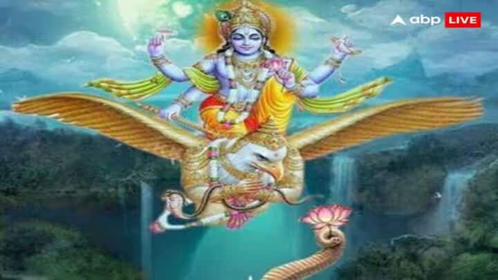 ઘરમાં કોઈના મૃત્યુ પછી 13 દિવસ સુધી ગરુડ પુરાણનો પાઠ સતત 13 દિવસ સુધી કરવામાં આવે છે. એવું માનવામાં આવે છે કે મૃતકની આત્મા તેના ઘરમાં 13 દિવસ સુધી રહે છે.