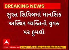 ABP News