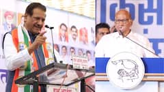 शरद पवार गट काँग्रेस पक्षात विलीन होणार की नाही, हे 'या' एका गोष्टीवर अवलंबून; पृथ्वीराज चव्हाणांचं महत्त्वाचं वक्तव्य