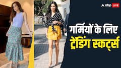 Trending Skirt: बी-टाउन डीवाज़ के कुछ बेहतरीन स्कर्ट लुक्स, जो एक बार फिर कर रहे हैं ट्रेंड