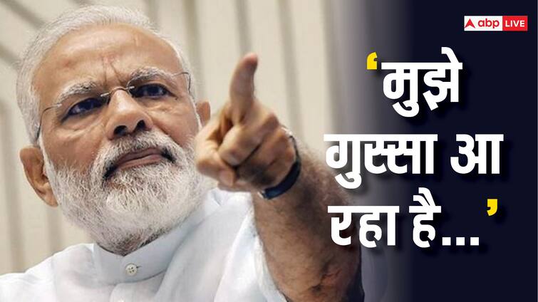 pm modi attack on Rahul Gandhi over Sam Pitroda south Indians africans remarks 'अमेरिका में शहजादे के अंकल रहते हैं, वो चमड़ी का रंग देख रहे हैं', पित्रोदा के नस्लीय बयान पर पीएम मोदी