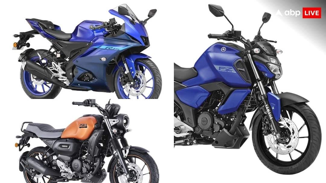 Yamaha GST Price Cut: அடிச்சது ஜாக்பாட் ! R15 முதல் Fascino!  GST குறைப்புடன் பண்டிகை கால சலுகை! மிஸ் பண்ணிடாதீங்க!