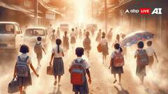 राजस्थान के इस जिले में 1-8 तक के सभी स्कूल दो दिन बंद, भीषण गर्मी की वजह से DM ने जारी किया आदेश