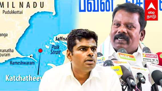 Selvaperunthagai Slams Annamalai : ”கச்சதீவு Files அ-மலை-க்கு எப்படி கிடைத்தது?” - செல்வப்பெருந்தகை