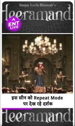 Heeramandi के इन Bold Scenes को बार बार देख रहे दर्शक