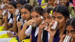 सरकारी स्कूलों में 7 दिन बाद छुट्टियां, सरकार ने भेज दिया 1 महीने का दूध, शिक्षकों का सवाल- अब कौन पियेगा?