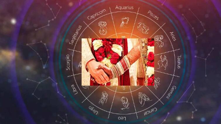 Astrology These zodiac signs Are lucky in marriage life incredible lovers in marriage Zodiac Signs: ఈ రాశులవారి వైవాహిక జీవితం అత్యంత సంతోషంగా ఉంటుంది!