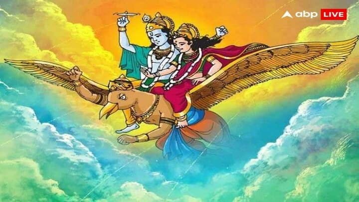 ગરુડ પુરાણ હિંદુ ધર્મના કુલ 18 મહાપુરાણોમાંથી એક છે. જેનું હિન્દુ ધર્મમાં ઘણું મહત્વ છે. ગરુડ પુરાણમાં પણ મૃત્યુ પછી આત્માની યાત્રાની વિગતો છે.