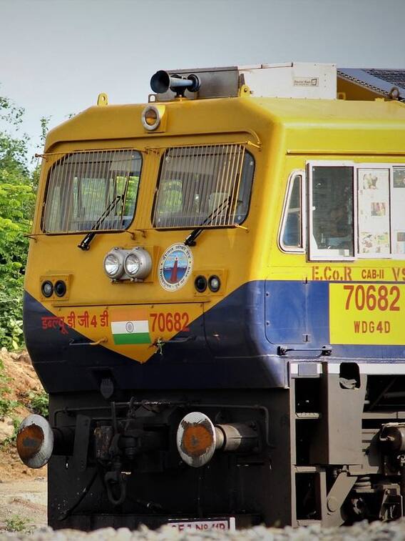 ट्रेन में सामान रह जाए तो वापस कैसे मिलता है?