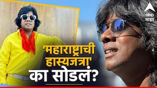 Gaurav More Maharashtrachi Hasyajatra : 'महाराष्ट्राची हास्यजत्रा'मध्ये मानापमान नाट्य? गौरव मोरेने सांगितलं शो सोडण्याचे कारण...