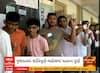 Lok Sabha Election: ગુજરાતમાં શાંતિપૂર્ણ માહોલમાં મતદાન પૂર્ણ, વલસાડ બેઠક પર સૌથી વધુ, અમરેલીમાં સૌથી ઓછું