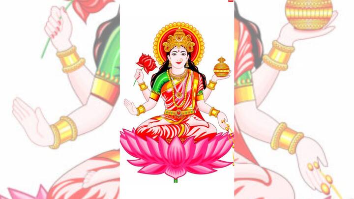 কাকতালীয়ভাবে এই দিনে অক্ষয় তৃতীয়ার কারণে এই দিনের গুরুত্ব আরও বেড়ে গেছে।