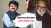 Nashik : नाशिकमध्ये ट्विस्ट, क्लायमेक्सचा धडाका सुरूच, आधी हेमंत गोडसेंचा फोटा गायब, आता छगन भुजबळ प्रचारातून गायब