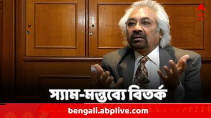 Loksabha Election 2024: Controversy over Congress leader Sam Pitrodas comment PM Modis fresh attack on Rahul Gandhi Sam Pitroda Controversy: শেহজাদাকে জবাব দিতে হবে, পিত্রোদার মন্তব্য ঘিরে রাহুলকে নিশানা মোদির  আদতে কী বলেছেন কং নেতা ?