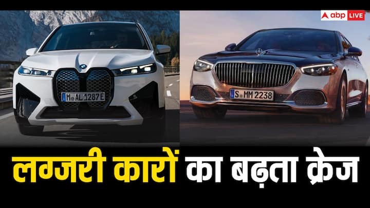 Top 5 Luxury Car Brands in India: भारतीय बाजार में कई लग्जरी कार निर्माता कंपनियां अपनी पकड़ बनाने में सफल हुई हैं. बीएमडब्ल्यू से लेकर ऑडी तक की गाड़ियां मार्केट में छाई हुई हैं.