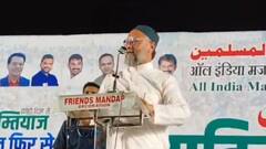 Lok Sabha Election: असदुद्दीन ओवैसी ने चुनावी रैली में लगावाए बाबरी मस्जिद जिंदाबाद के नारे, जानिए क्यों हो रहा बवाल