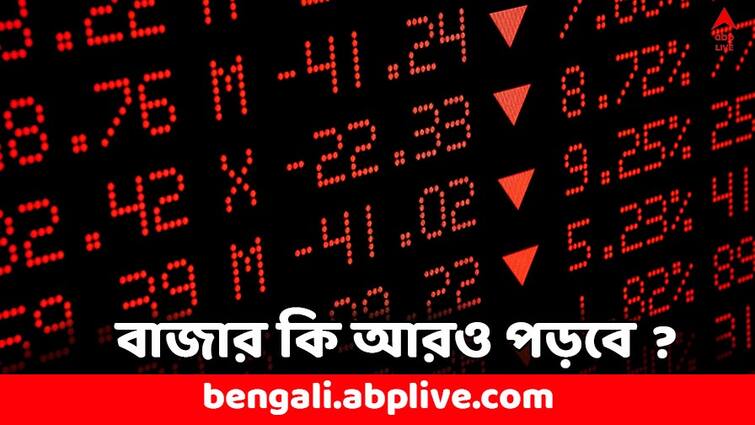 India VIX rises 16 months record High Fear Index Strong in Share Market amid Loksabha Election Stock Market Update: বাজারে অস্থিরতা চরমে, ১৬ মাসে রেকর্ড উচ্চতায় India VIX- আরও পতন সামনে ?