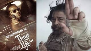 Actor Silambarasan TR Joins with kamal haasan in Mani ratnams  Thug Life Movie Silambarasan TR: கமலுடன் களமிறங்கிய சிலம்பரசன்.. தெறிக்க விடும் “தக் லைஃப்” படத்தின் புது போஸ்டர்!