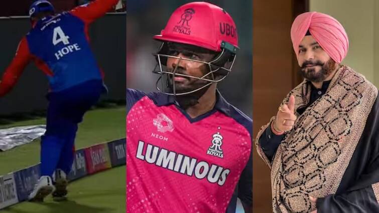 navjot singh sidhu said sanju samson was not out in match against  delhi capitals Sanju Samson : संजू नाबाद होता, होपचा पाय दोनदा बाऊंड्रीला लागलेला, सॅमसनच्या विकेटवर नवजोत सिंह सिद्धूचा मोठा गौप्यस्फोट