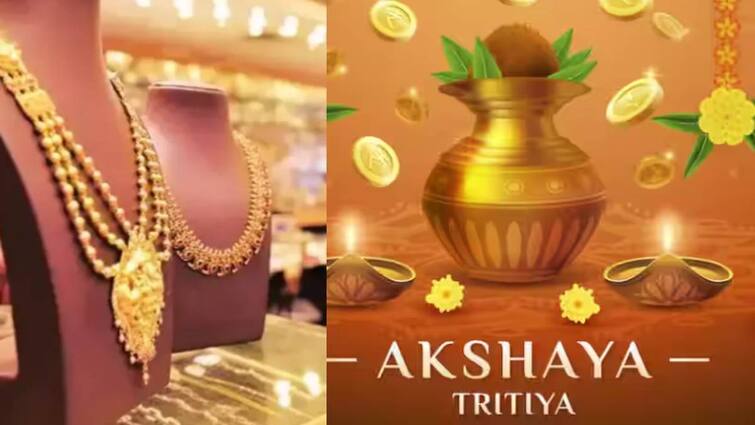 When is Akshaya Tritiya 2024 Akshaya Tritiya 2024 Date and Time Significance Akshaya Tritiya 2024 Date: அட்சய திரிதியை எப்போது? தங்கம் வாங்க நல்ல நேரம் இதுதான்!