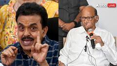 'क्षेत्रीय दलों का कांग्रेस में विलय' वाले शरद पवार के बयान पर संजय निरुपम बोले- वो अपनी बेटी को...