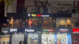 विरारमध्ये महिलांचा दारु पिऊन धिंगाणा, पोलिसांना शिवीगाळ करुन घेतला चावा