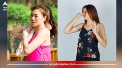 Body Odor In Summer: ਗਰਮੀਆਂ ‘ਚ ਸਰੀਰ ਤੋਂ ਆਉਣ ਵਾਲੀ ਬਦਬੂ ਨੂੰ ਦੂਰ ਕਰਨ ਲਈ ਅਪਣਾਓ ਇਹ ਉਪਾਅ, ਮਿਲੇਗਾ ਫਾਇਦਾ