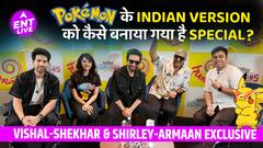 Vishal-Shekhar, Armaan Malik Shirley Setia कैसे बन गए बच्चे? Pokémon Horizon: The Series