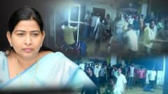 Attack on Home Minister Taneti Vanitha CCTV Visuals | నల్లజర్లలో ఉద్రిక్తత..హోంమంత్రి ఇంటిపై దాడి