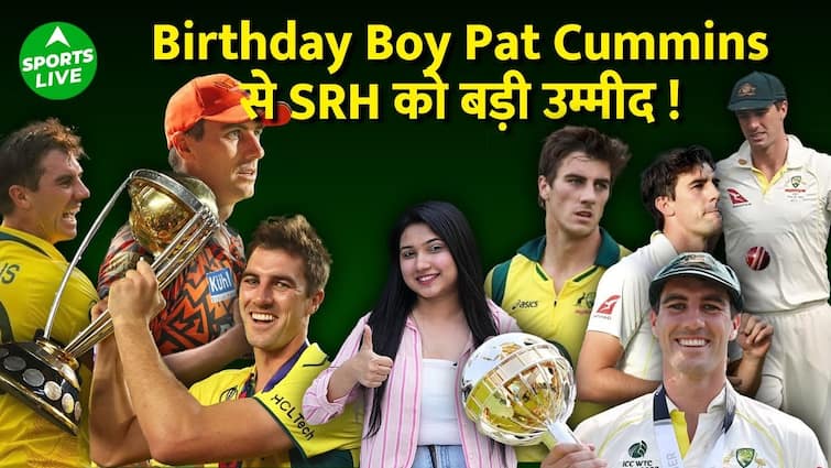 Pat Cummins Special : 18 साल की उम्र में खतरे में था करियर,  जन्मदिन के दिन जाने Pat की उप्लंधियाँ