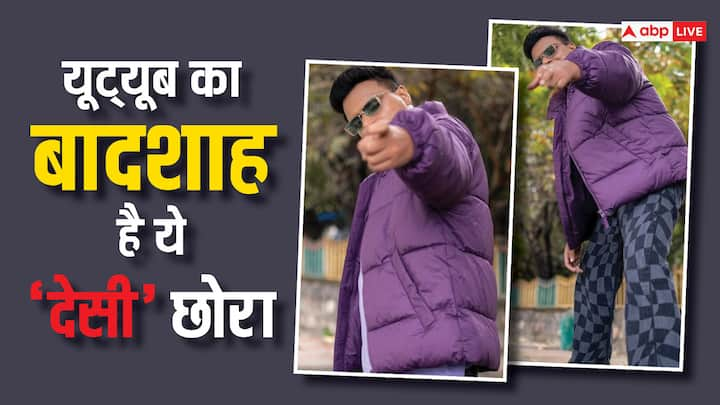 Amit Bhadana Net Worth: अमित भड़ाना यूट्यूबर की दुनिया के किंग हैं. अमित के यूट्यूब पर 20 मिलियन से भी ज्यादा सब्सक्राइबर हैं. अतिम अपने कॉमेडी कंटेंट की वजह से खूब पसंद किए जाते हैं.