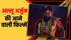 'पुष्पा 2: द रूल' के अलावा Allu Arjun की ये फिल्में मचाएंगी धमाल, बॉक्स ऑफिस पर आएगा सैलाब