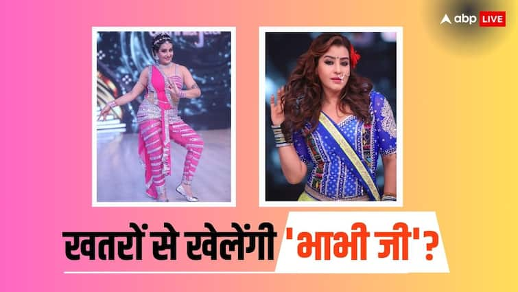 Shilpa Shinde joins Rohit Shetty show Khatron Ke Khiladi 14 after Jhalak Dikhhla Jaa 10 controversy Khatron Ke Khiladi 14 में एंट्री करेंगी 'भाभी जी घर पर हैं' फेम शिल्पा शिंदे? इन कंटेस्टेंट को देंगी कड़ी टक्कर