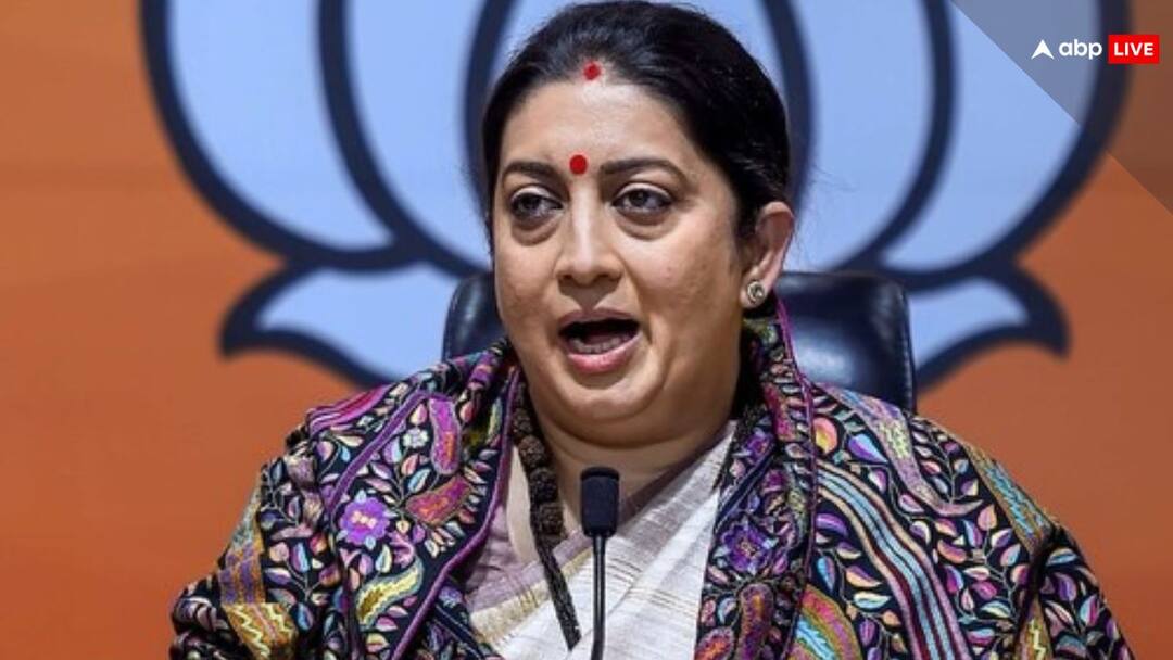 Lok Sabha Elections 2024: 'इनसे पाकिस्तान संभलता नहीं, अमेठी की चिंता कर रहे हैं...', पाक नेता के साथ-साथ राहुल पर बरसीं स्मृति ईरानी Lok Sabha Elections 2024 BJP Amethi Candidate Smriti irani targeted Congress leader Rahul Gandhi pak former minister Fawad Hussain Lok Sabha Elections 2024: 'इनसे पाकिस्तान संभलता नहीं, अमेठी की चिंता कर रहे हैं...', पाक नेता के साथ-साथ राहुल पर बरसीं स्मृति ईरानी