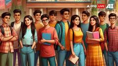 जेईई एडवांस्ड में रजिस्ट्रेशन का टूटा रिकॉर्ड, 1.91 लाख स्टूडेंट्स ने एग्जाम के लिए किया अप्लाई