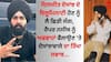 Diljit Dosanjh: ਦਿਲਜੀਤ ਦੋਸਾਂਝ ਦੇ ਇਲੂਮਿਨਾਟੀ ਹੋਣ ਨੂੰ ਲੈ ਛਿੜੀ ਜੰਗ, ਰੈਪਰ ਨਸੀਬ ਨੂੰ ਅਫਵਾਹਾਂ ਫੈਲਾਉਣ 'ਤੇ ਦੋਸਾਂਝਾਵਾਲੇ ਦਾ ਤਿੱਖਾ ਜਵਾਬ