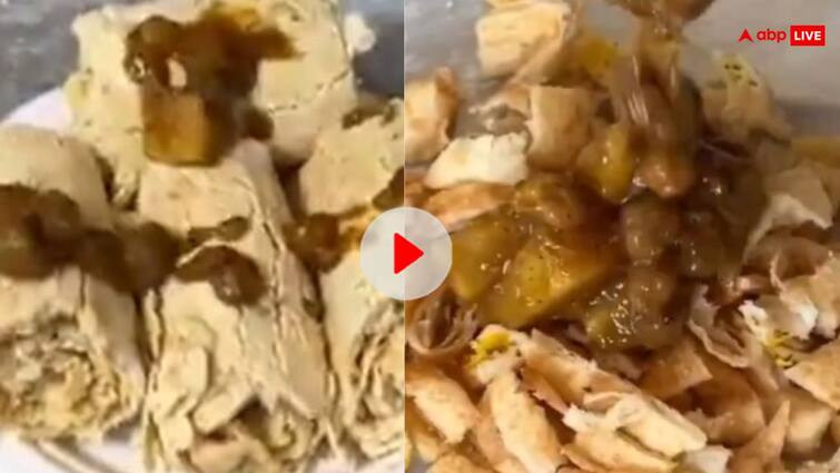 chole bhature ice cream video get viral on social media people reaction and get angry Chole Bhature Ice Cream: अब मार्केट में आ गई छोले भटूरे वाली आइसक्रीम, लोग बोले- कौन हैं ये लोग, कहां से आते हैं?