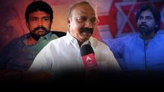 P. Gannavaram YSRCP MLA Candidate Vipparthi Venugopal Rao | ఆ కారణం వల్లే జగన్ కు నేను చాలా క్లోజ్ |