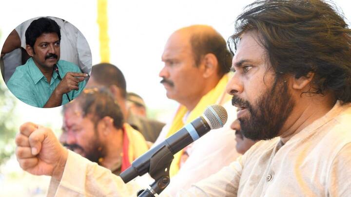 Pawan Kalyan In Gannavaram: గన్నవరం ఎమ్మెల్యే వల్లభనేని వంశీ అసెంబ్లీలో నారా భువనేశ్వరిపై చేసిన వ్యాఖ్యలతో తాను బాధపడ్డానని వారాహి విజయభేరి సభలో జనసేన అధినేత పవన్ కళ్యాణ్ అన్నారు.