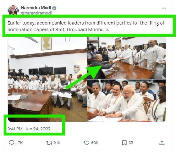 Fact Check: राष्ट्रपती मुर्मू पंतप्रधान मोदींच्या निवडणुकीच्या नामांकनासाठी गेल्या होत्या? नाही, २०२२ चा फोटो खोट्या दाव्यासह व्हायरल